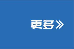 加斯佩里尼：皮奥利两年前为米兰拿下非凡的冠军，成就杰作